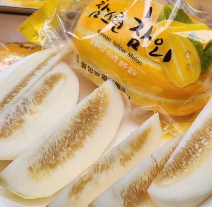 DƯA LÊ HÀN QUỐC 200gram ĐẾN 250gram 