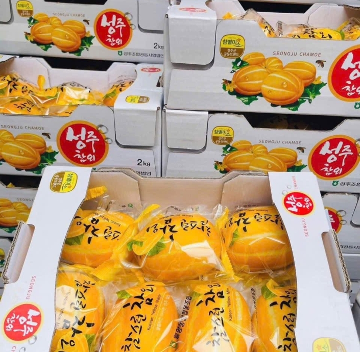 DƯA LÊ HÀN QUỐC 200gram ĐẾN 250gram 