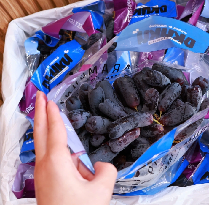 NHO ĐEN NGÓN TAY ÚC 